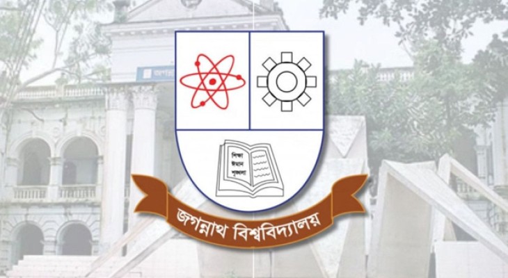 কাদের-সাদ্দামদের ফাঁসি ‘রাজনৈতিক প্রতিহিংসা’, প্রত্যাখ্যান জবি সাবেক ছাত্রলীগের